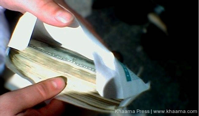 Corruption Weakening  Security Sector: AG